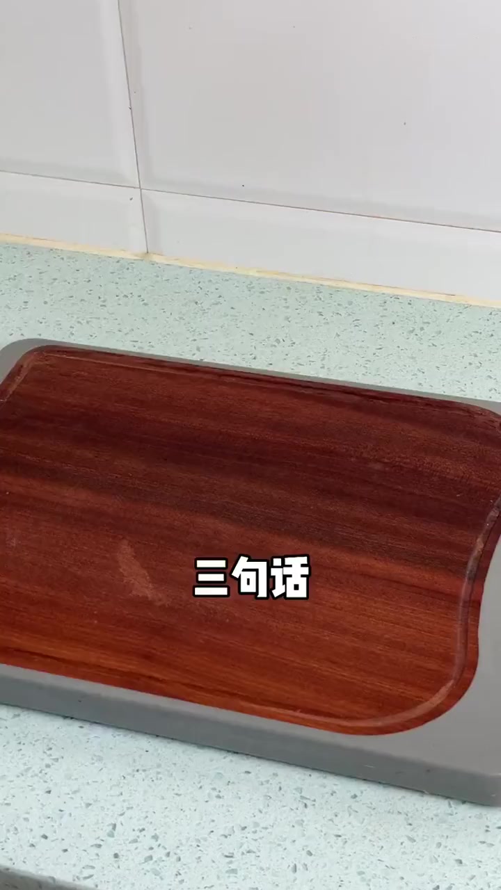 低卡版的可乐鸡翅总算来了!嘴馋的姐妹快做起来吧!