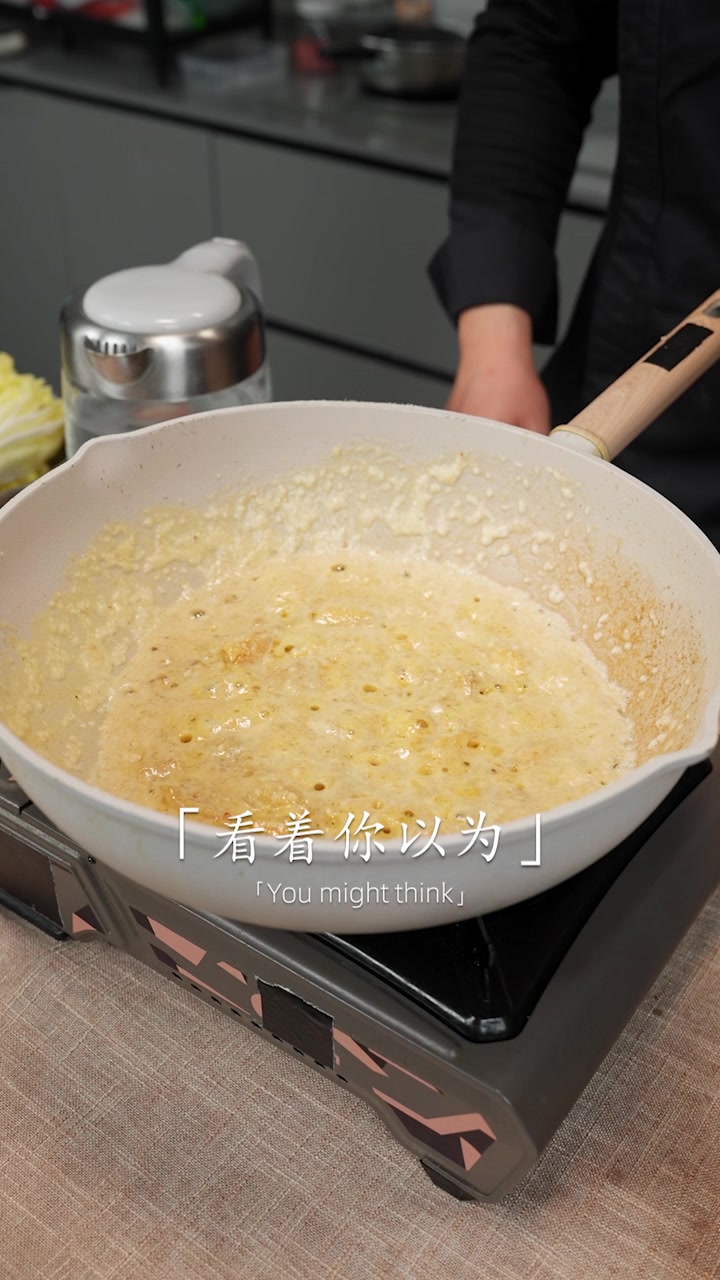 必须要在入秋之前教会你,这个汤的做法!金秋八鲜汤～