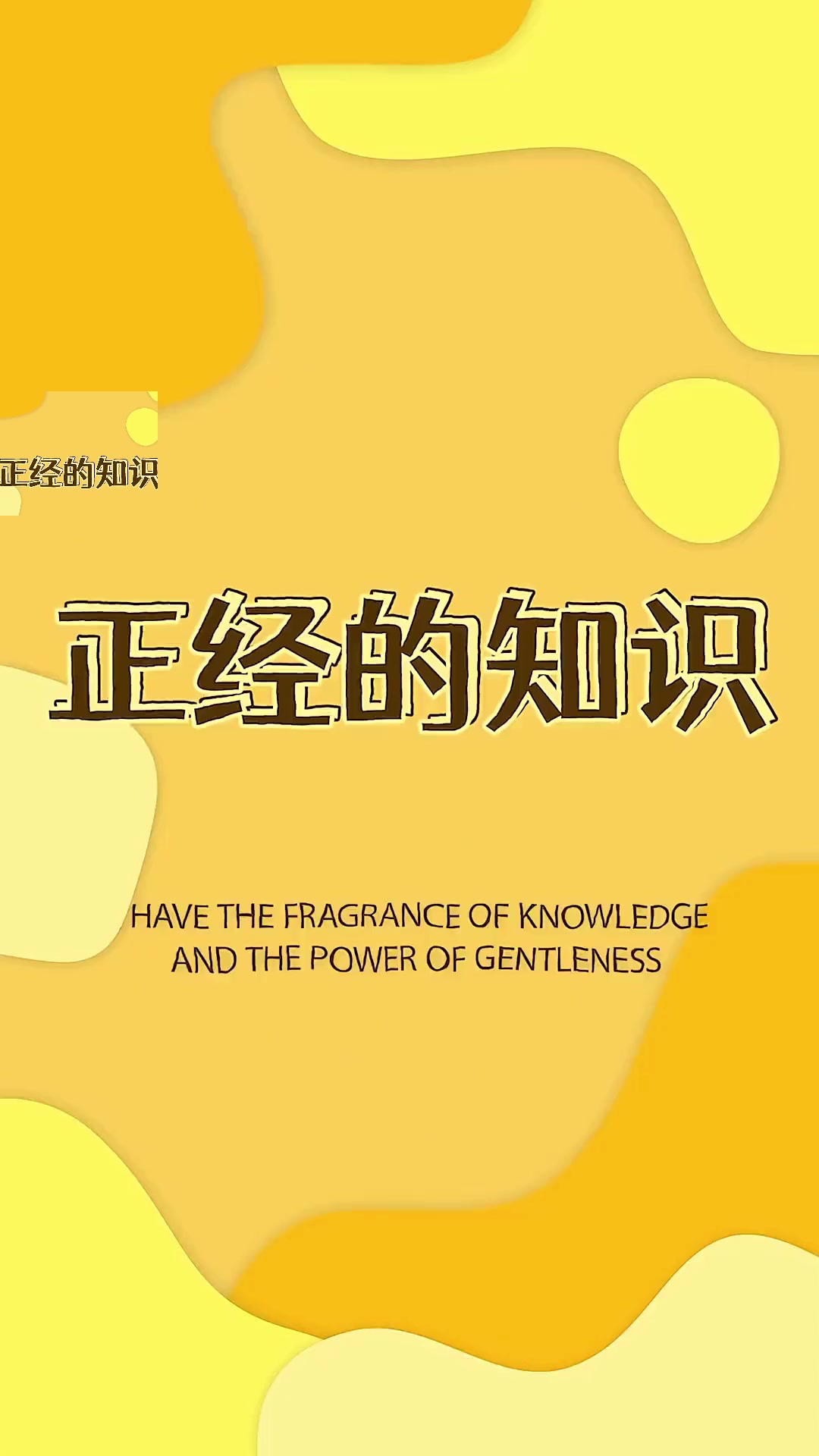 你能分清闭口和鸡皮肤吗?壬二酸 痘痘