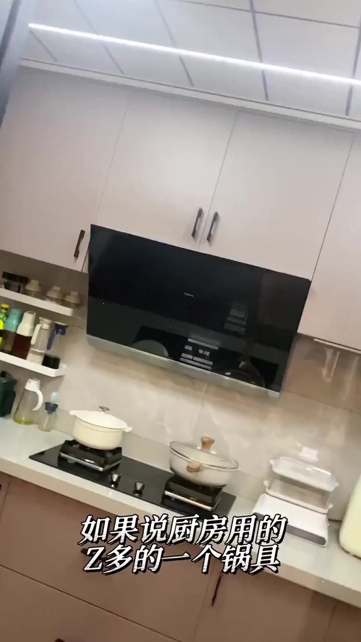 麦饭石炒锅,不粘锅不糊锅,颜值高还好用