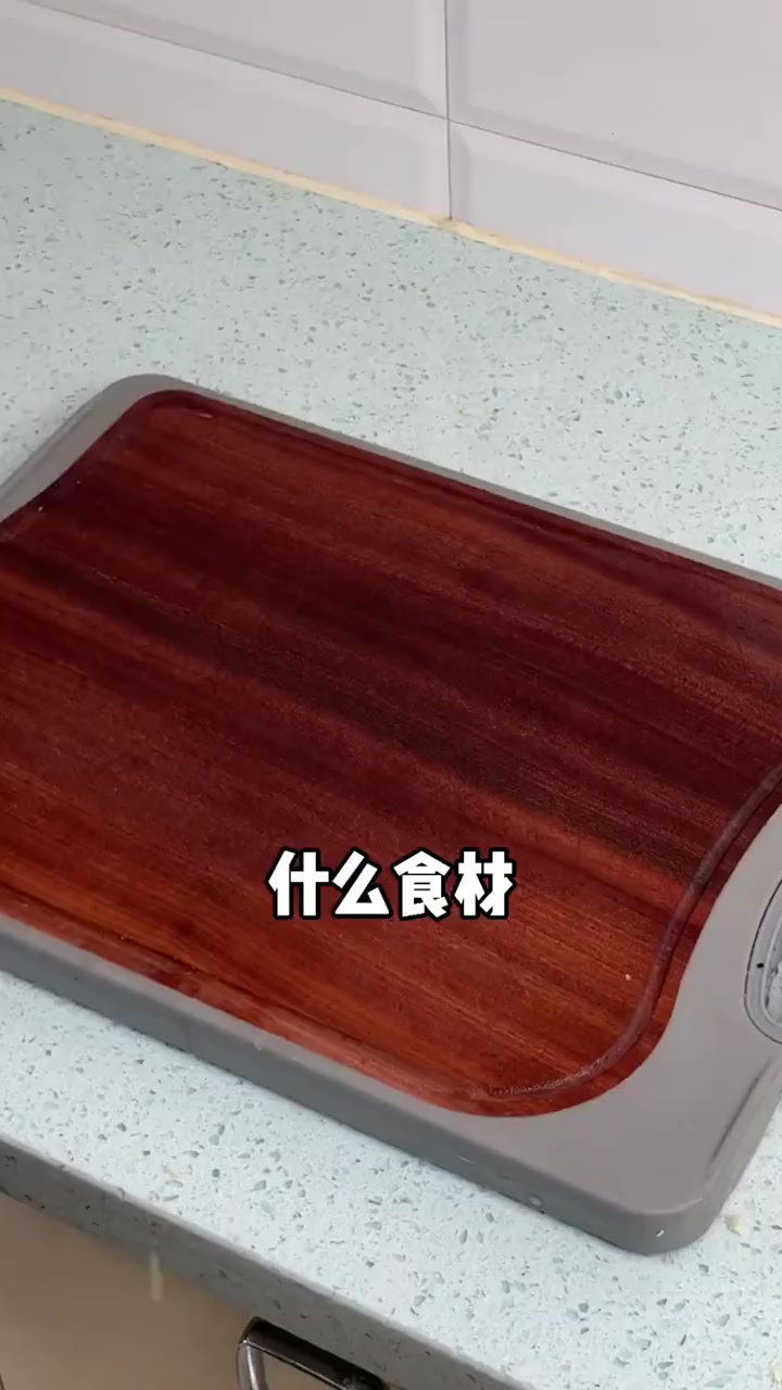 这么去烤鱿鱼也太好吃了!空气炸锅食谱再增一员!
