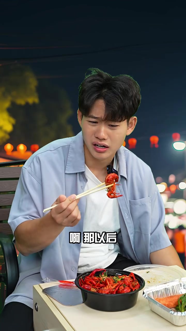 小龙虾头里的黄到底能不能吃?舌尖上的美食 小龙虾