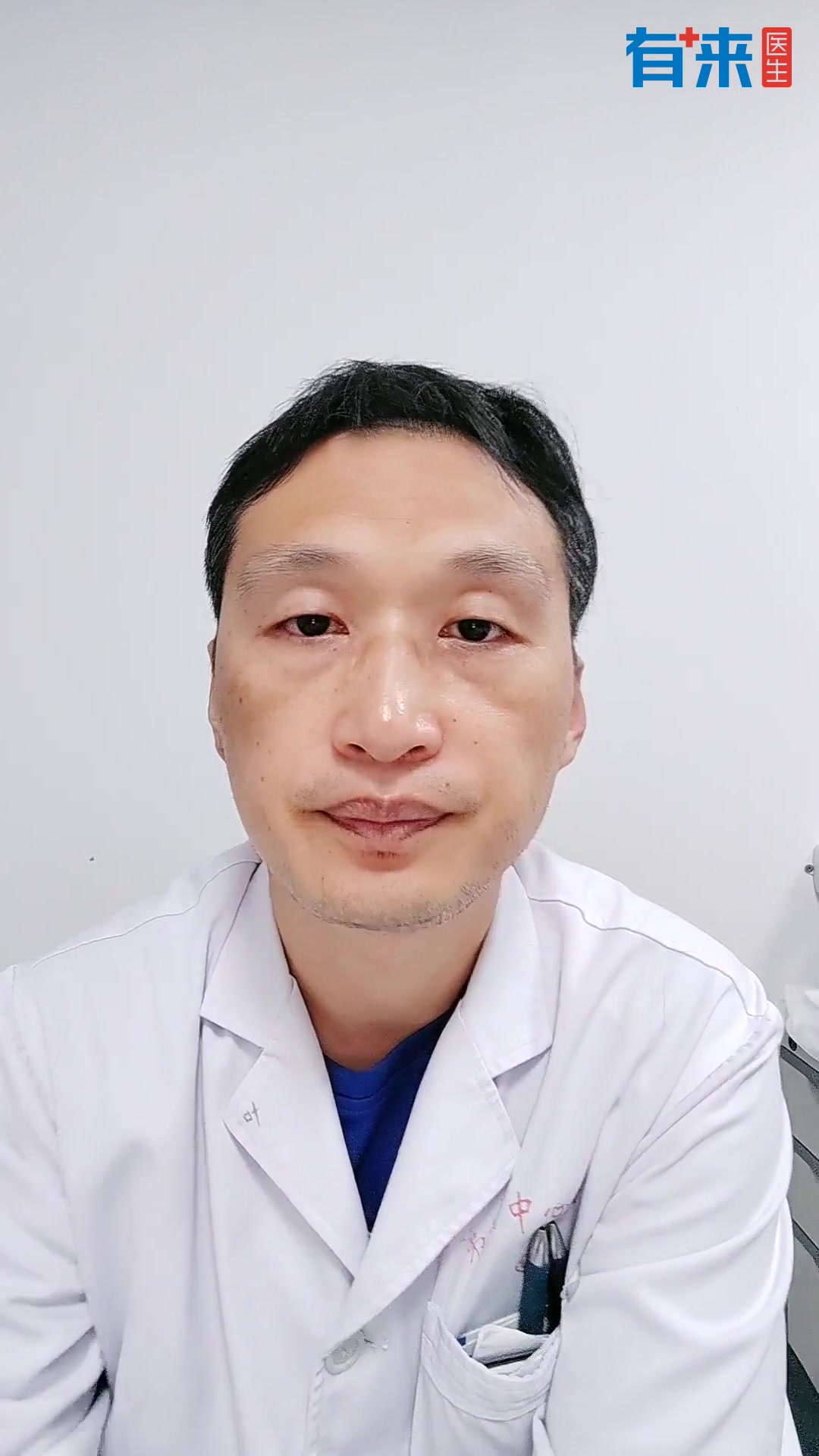 血管瘤认知误区:血管瘤,是癌症的一种吗?专家澄清