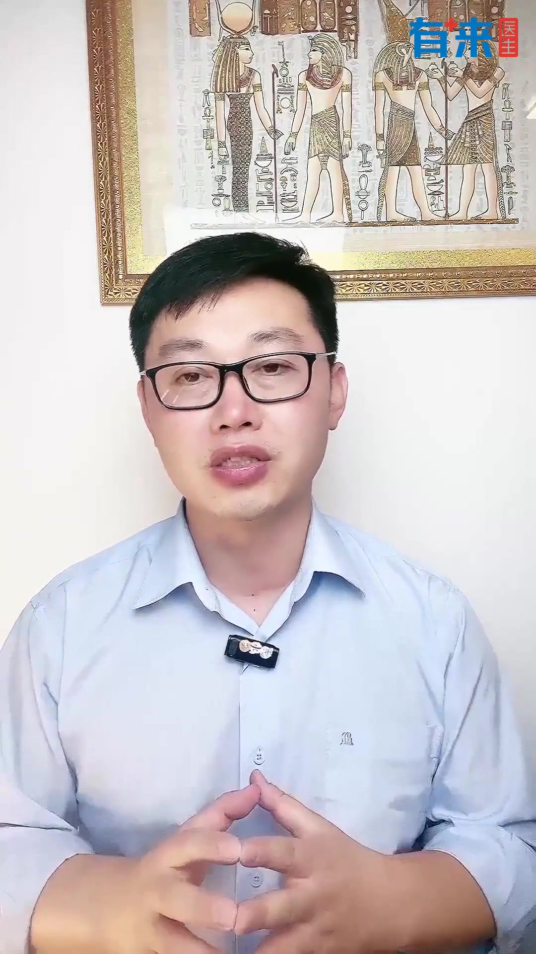 太子参不适宜人群有哪些?注意这些禁忌