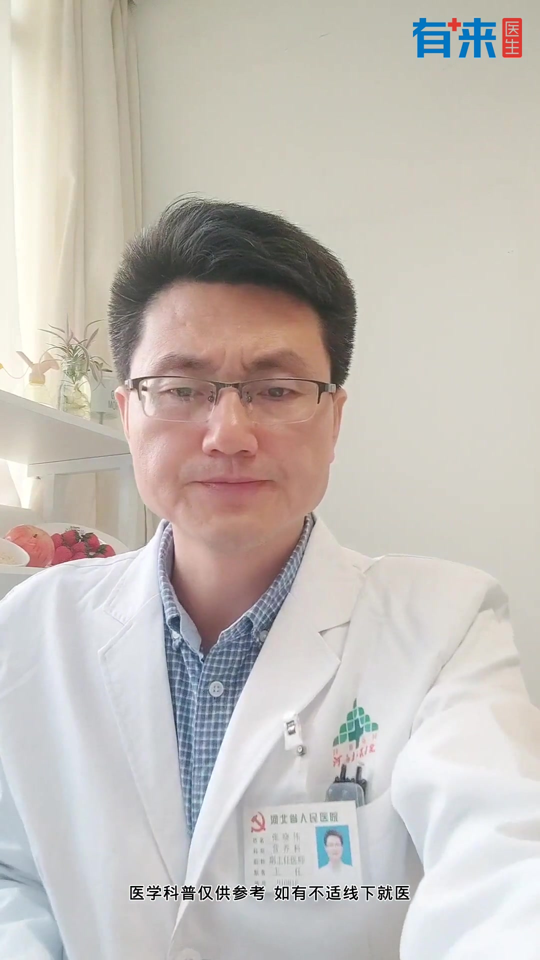 怀孕可以吃咸鸭蛋吗?咸香美味or健康隐患?
