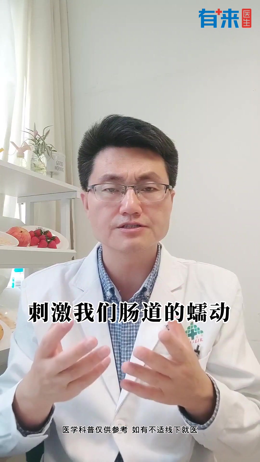 「孕早期饮食」孕妇能吃芒果吗?