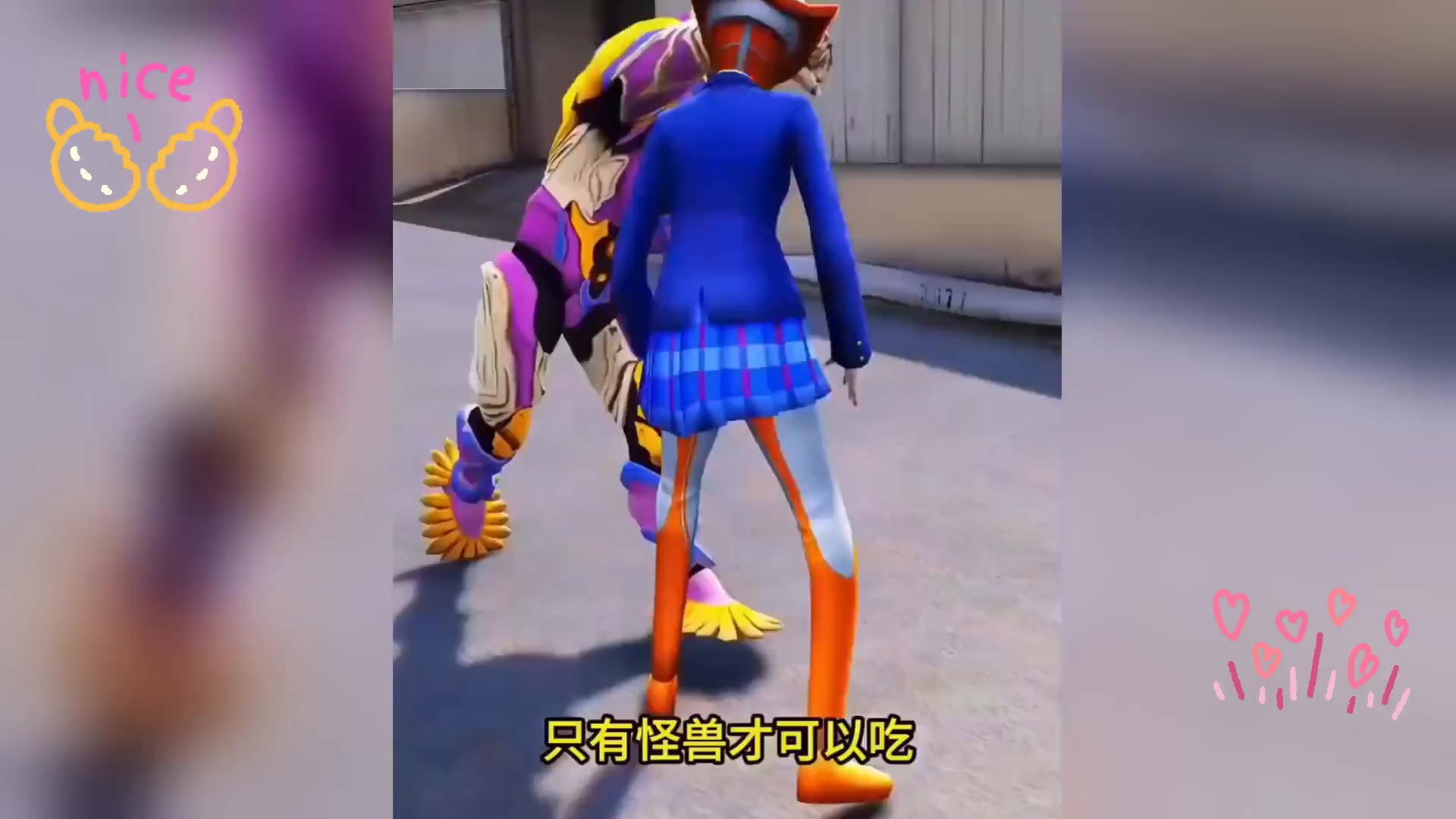 助力奥特曼,共战怪兽