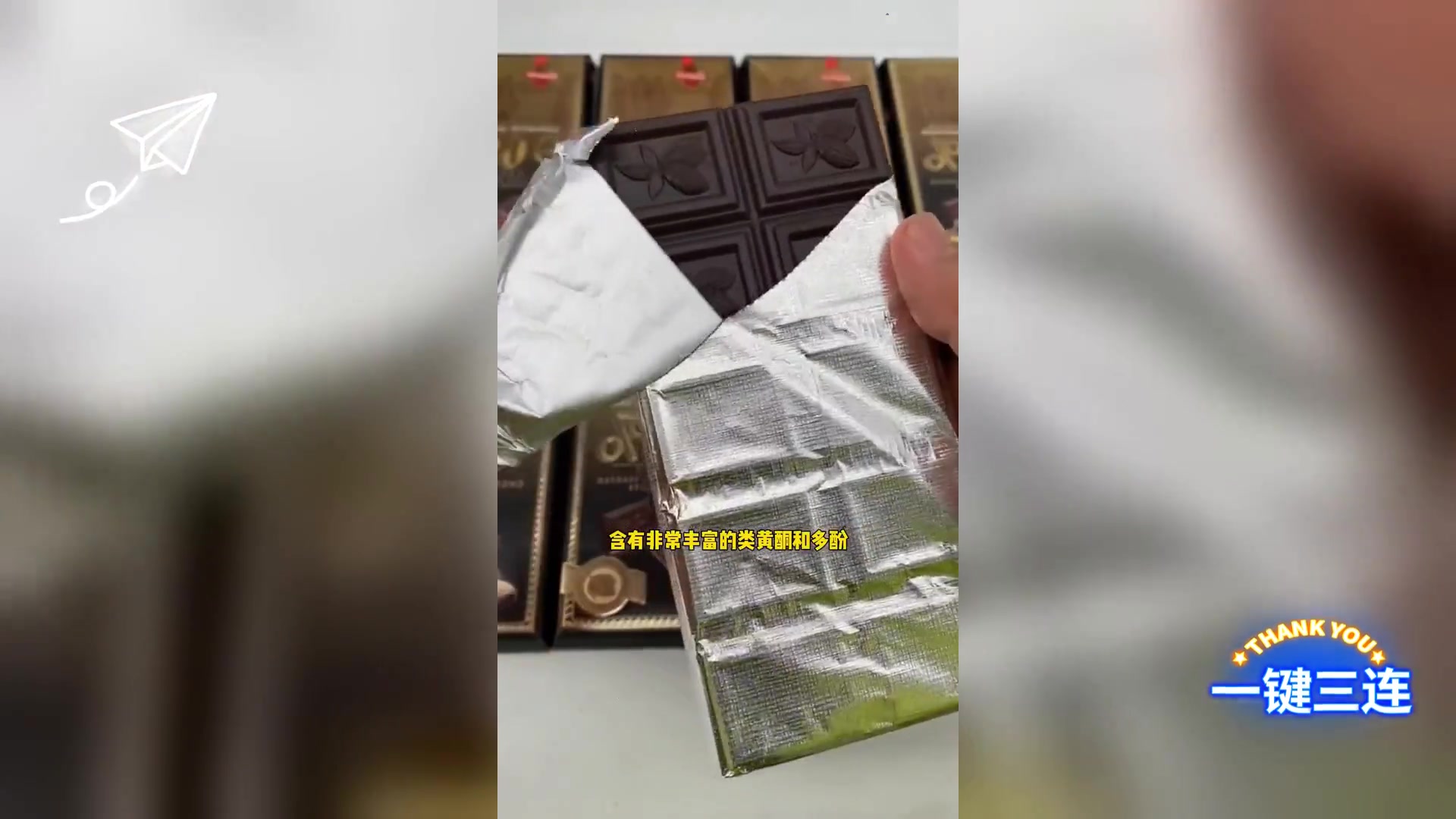 俄罗斯巧克力:,口感独特,挑战你的味蕾极限