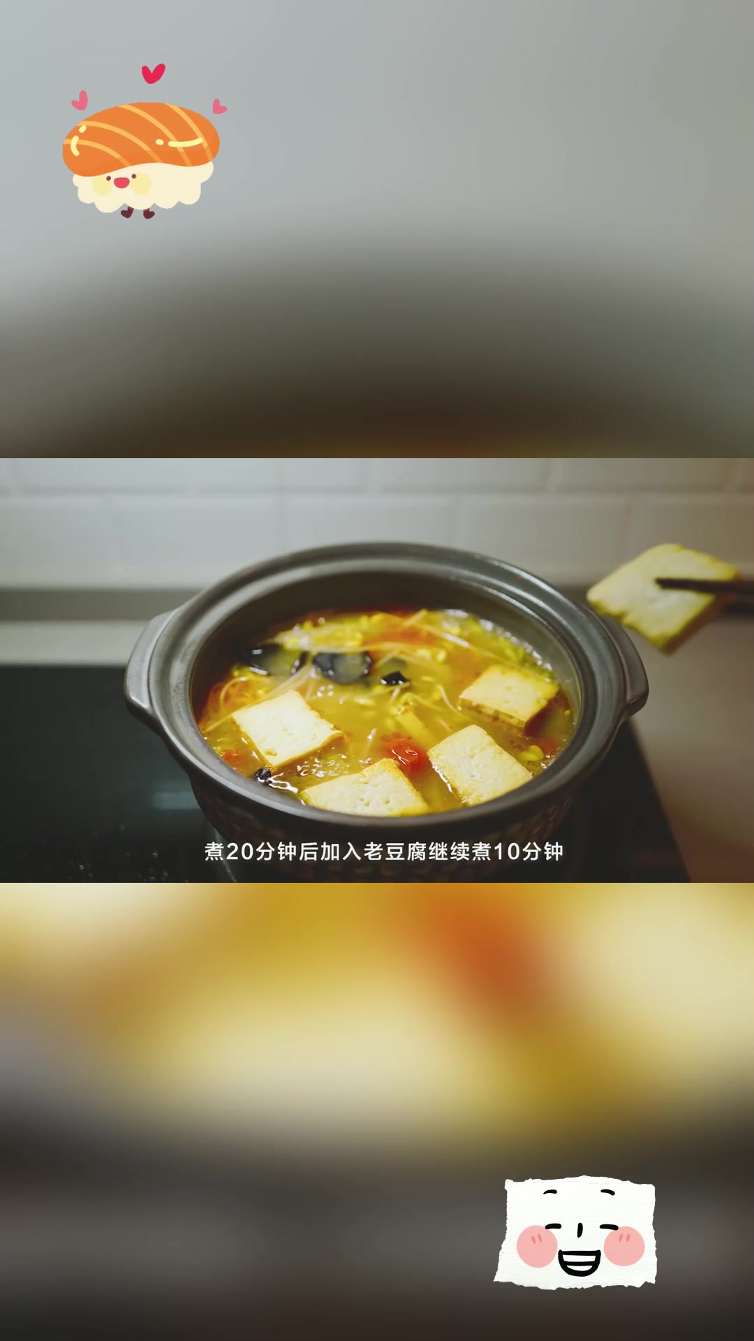 猴头菇小炒:鲜香四溢,美味难挡!