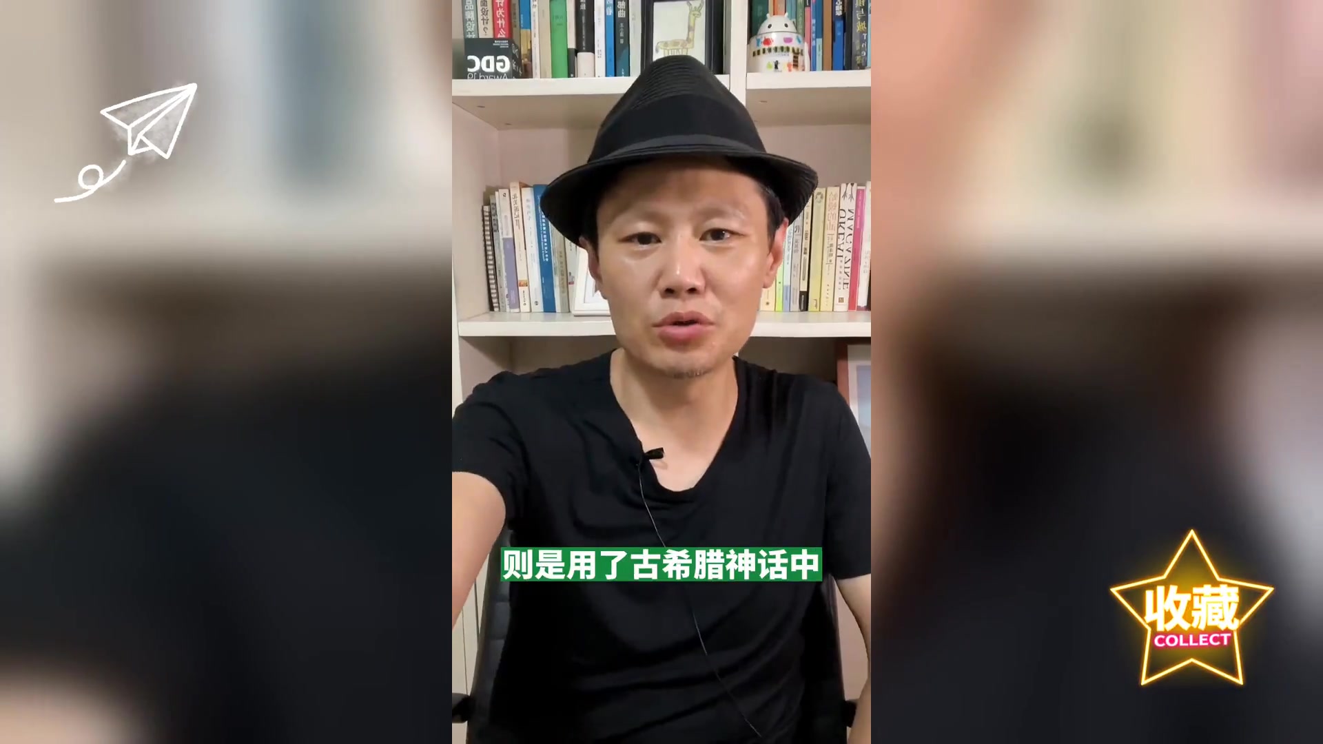 星巴克Logo中,的神秘美人鱼