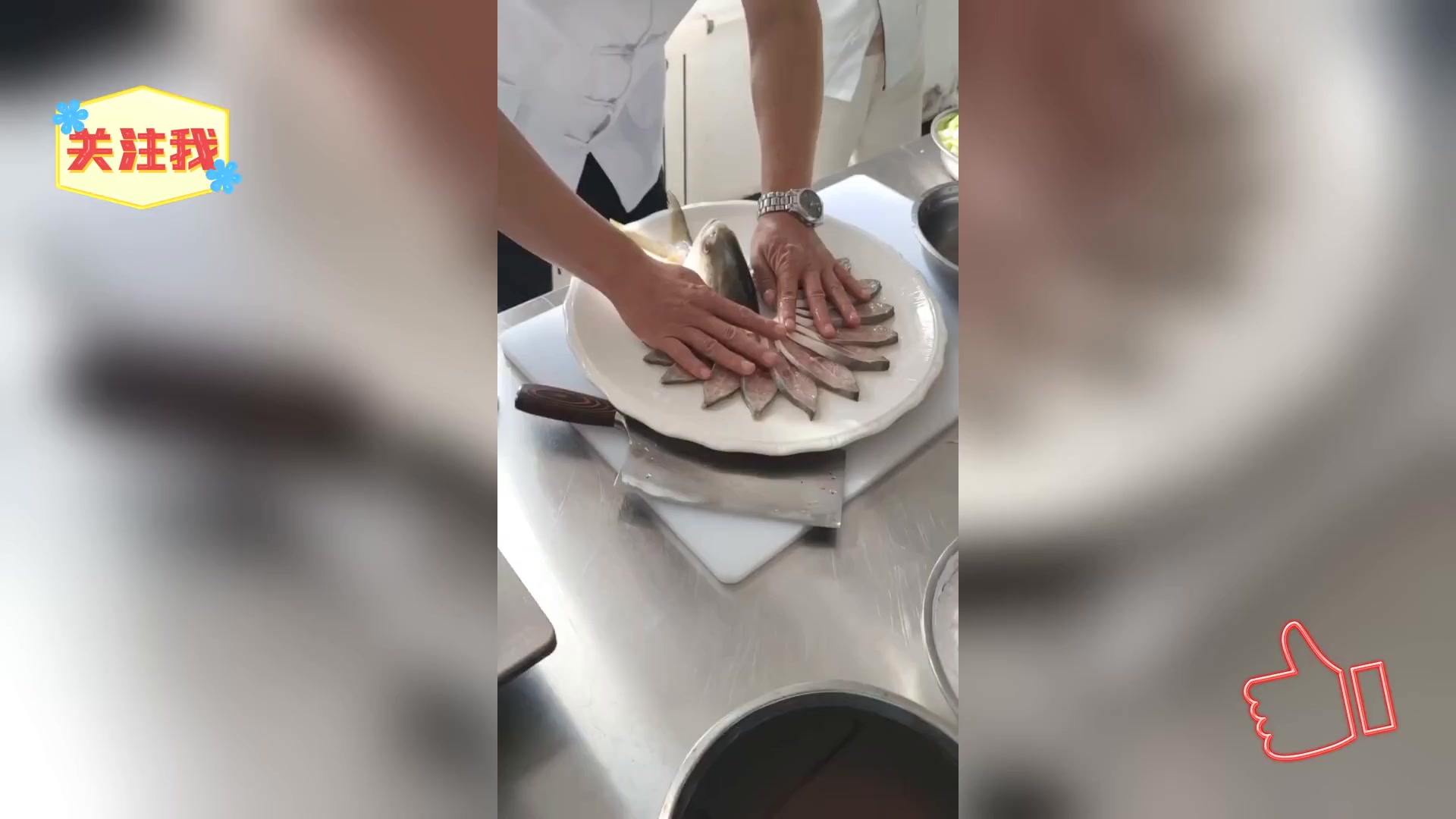 百花鱼清蒸佳肴