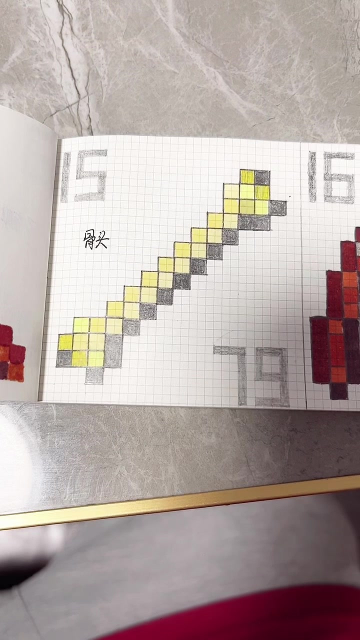 画出我的世界所有物品16