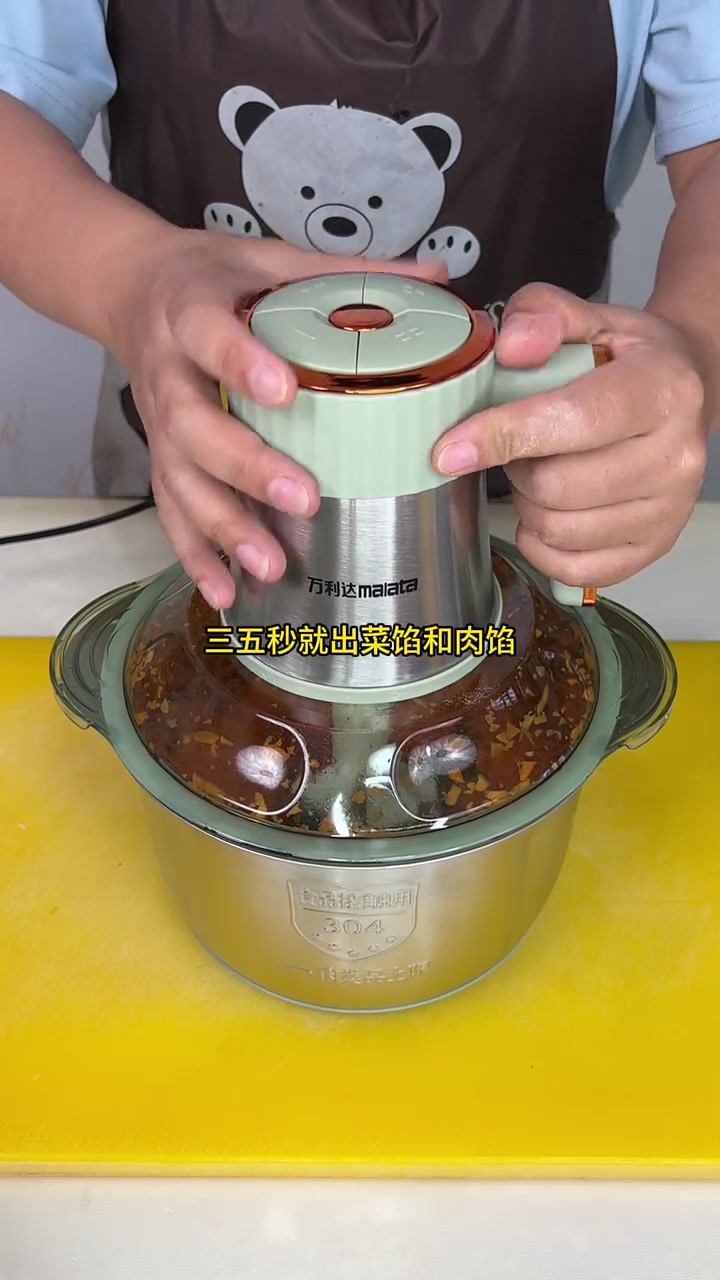 多功能绞肉绞菜和面一体机 万利达大品牌