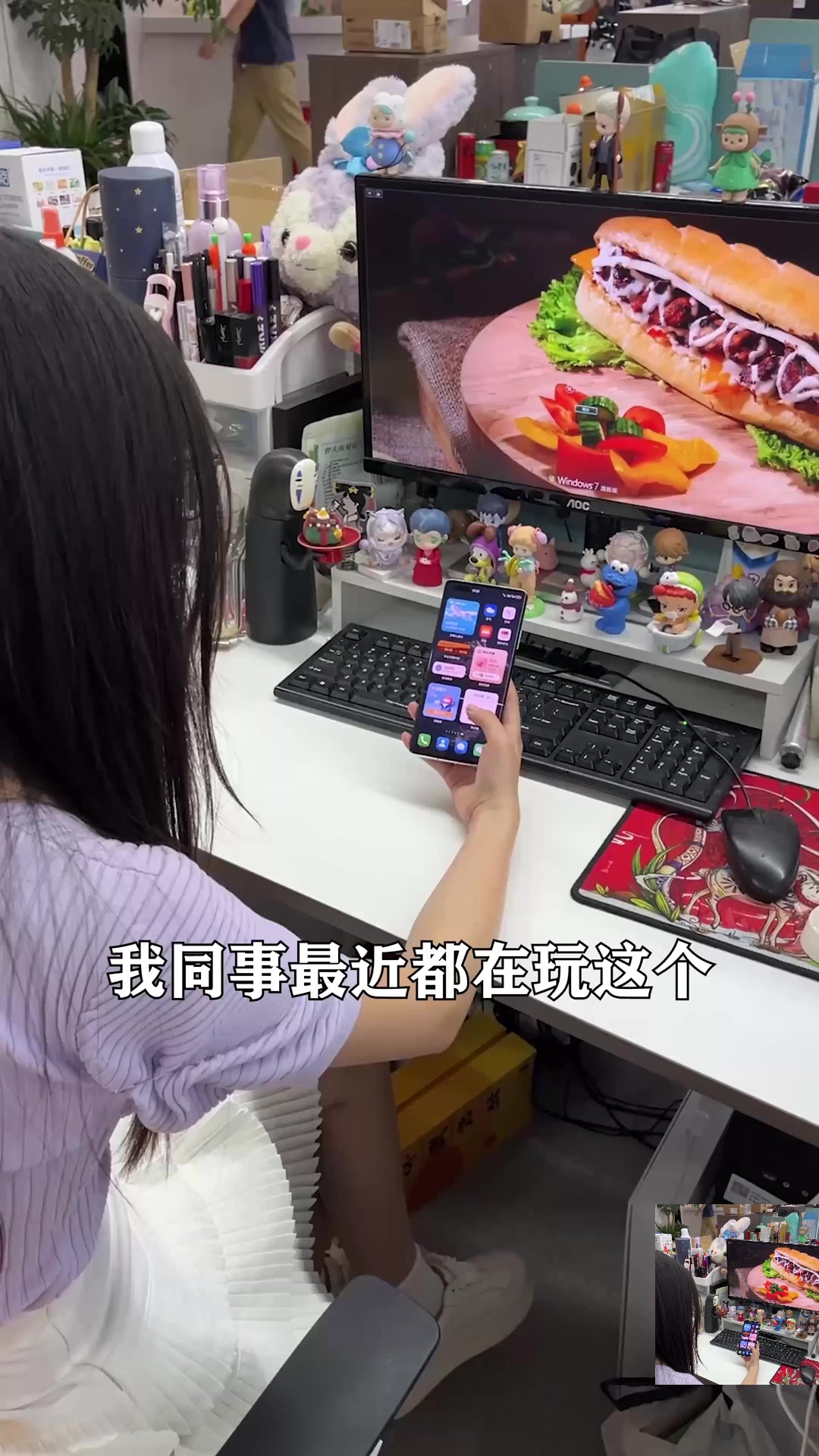 在华为手机上敲木鱼是一种什么样的体验