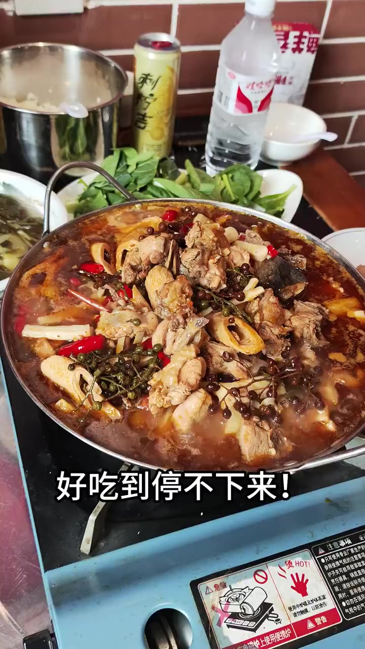 居然有这么香的藤椒鸡,来了贵州就不想走了