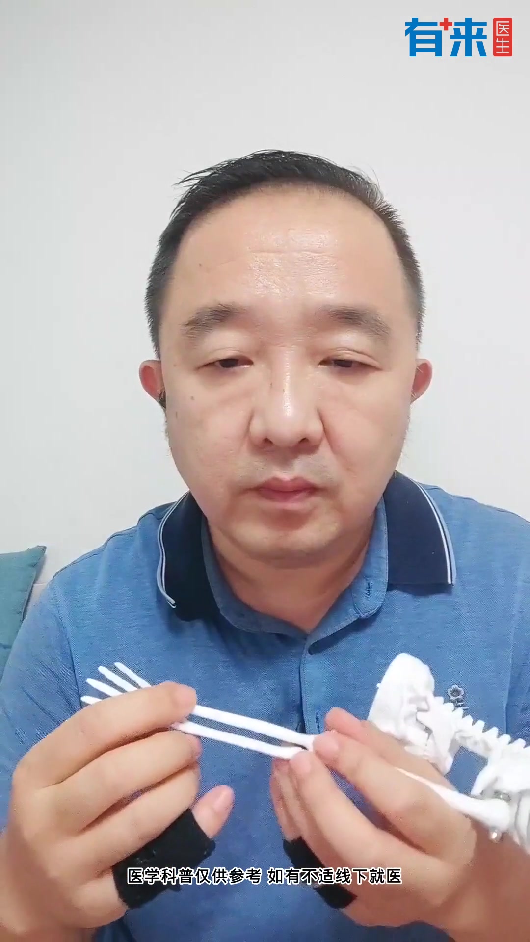 手臂肌肉痛,这些原因你可能没想到!