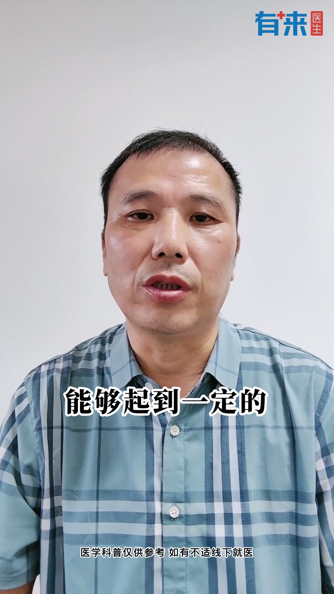 脚上长了跖疣?这样治疗很有效!