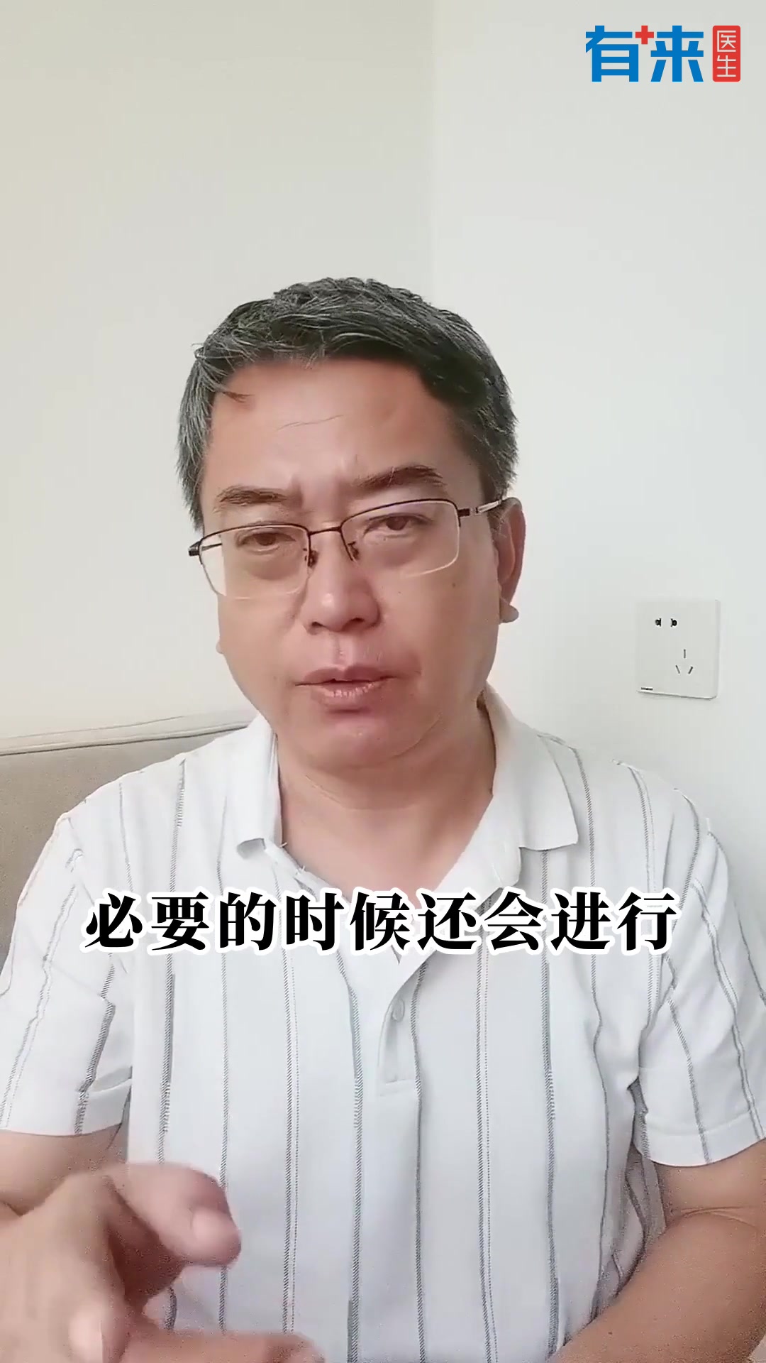 乳头呈菜花状?了解这些变化很重要!