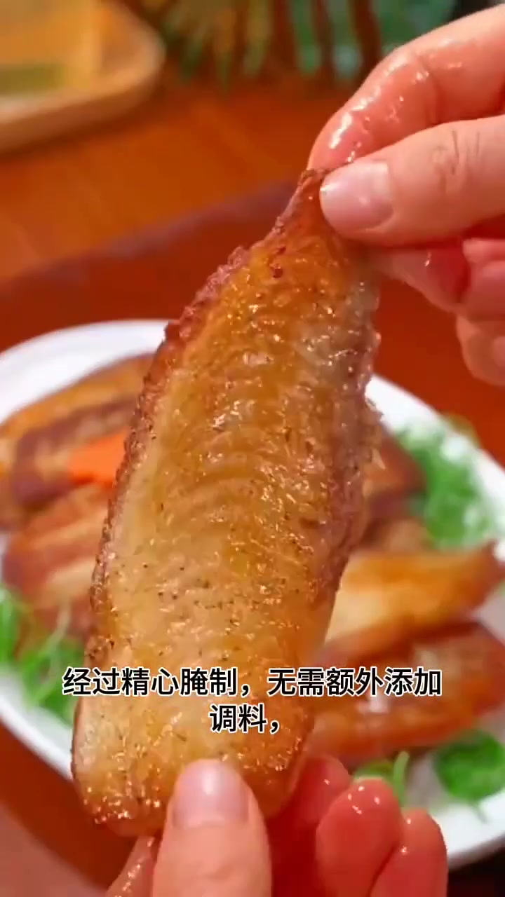 食者道 黑椒鲷鱼排去骨去刺低脂罗非鱼速食半成品调味鲜鱼片轻食
