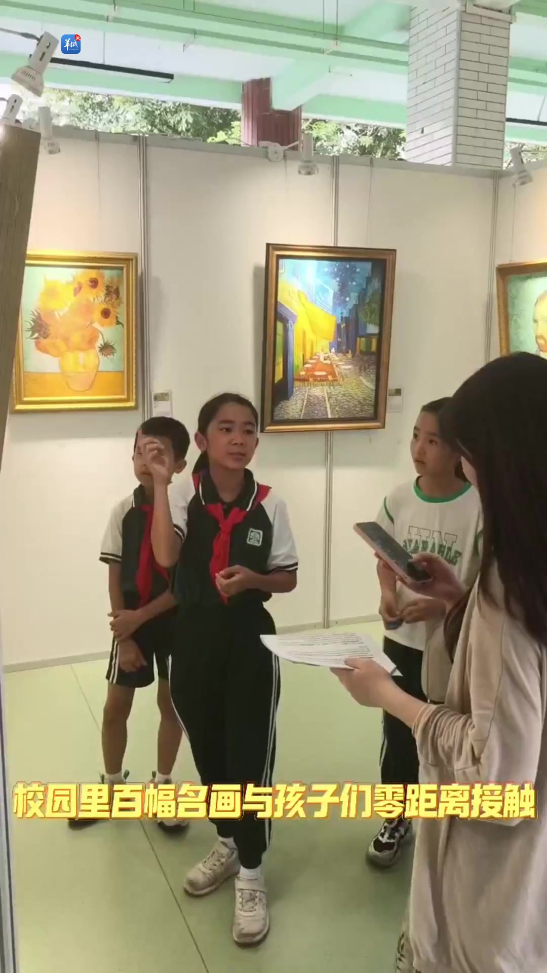 「视频」回小校园上演“艺术一课”,展示美育教育硕果