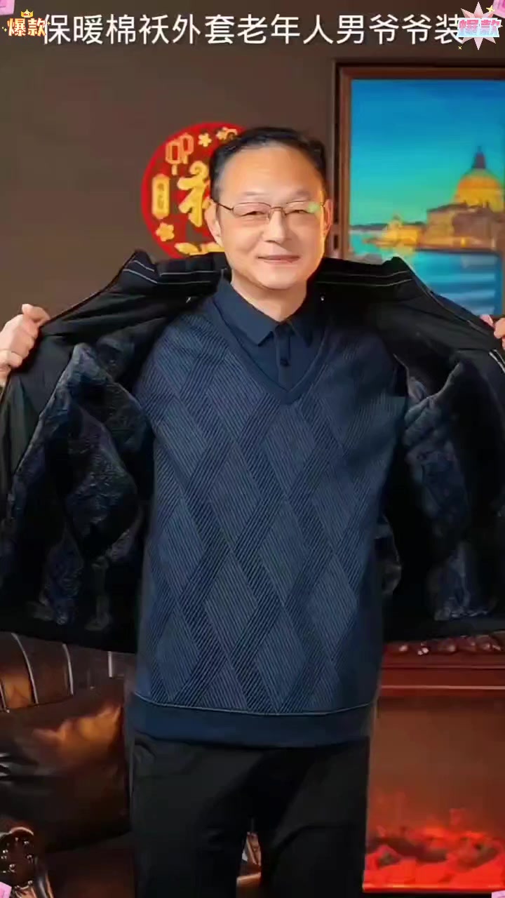 这款金貂绒派克服,每个线条都展现出优雅的男士气质