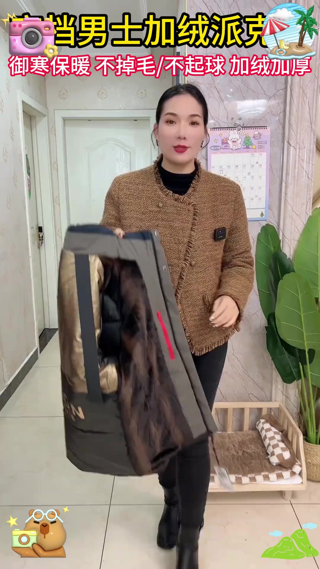 提升气质,金貂绒派克服是冬季男士风格的代名词