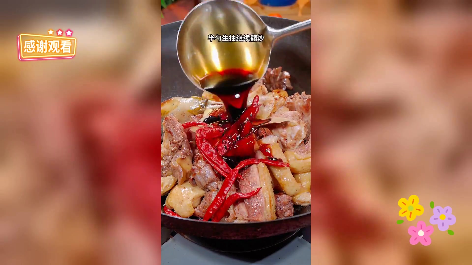 揭秘啤酒鸭正宗做法,肉质鲜美入味,美味不容错过