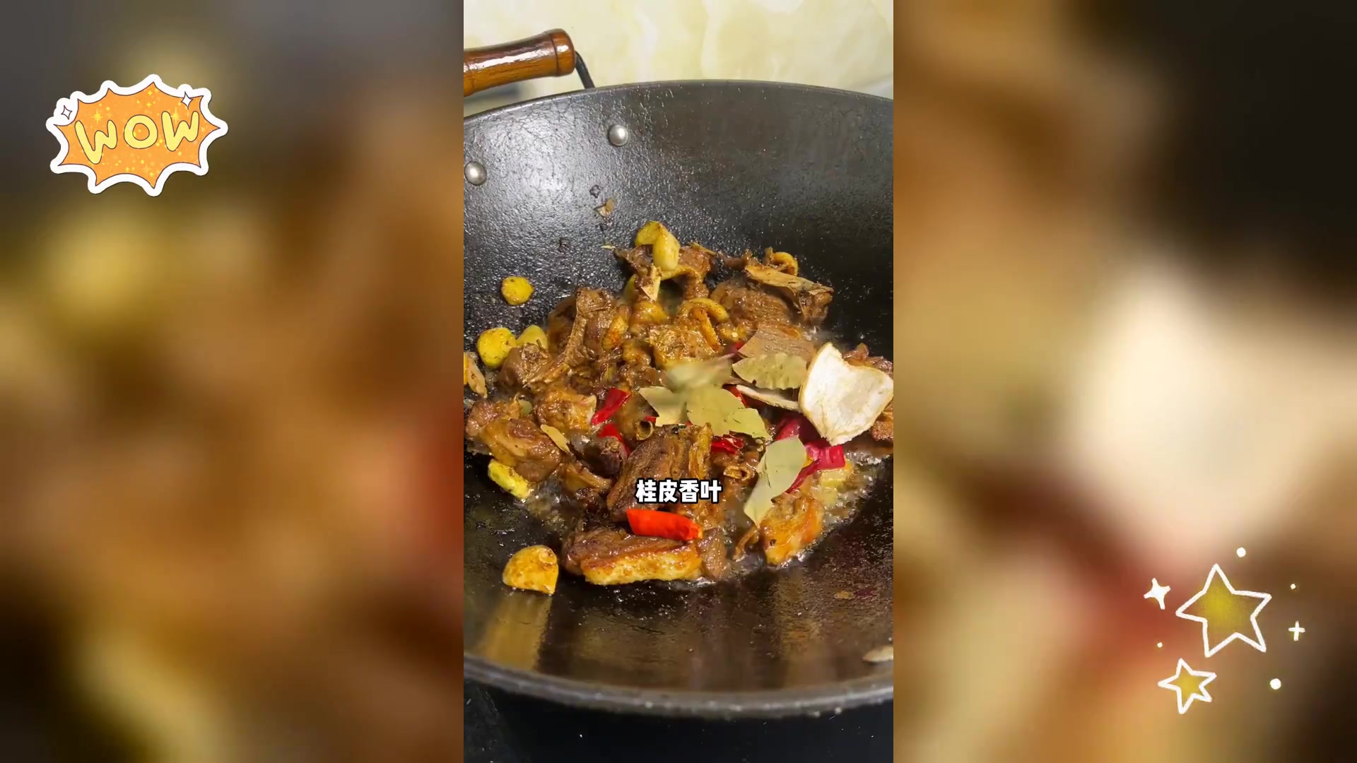 啤酒焖嘉积鸭,美味下饭佳肴