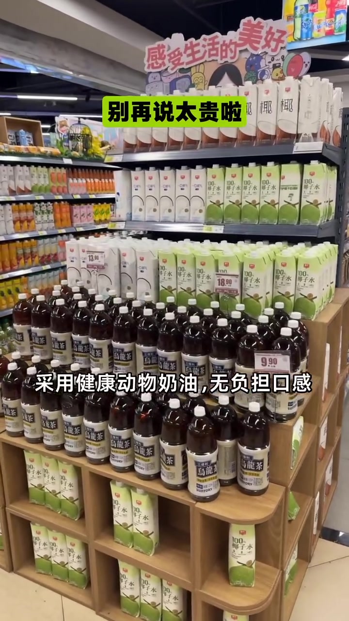 奶油蛋糕12寸降价啦!健康动物奶油,浓郁奶香,随时免费退换货!