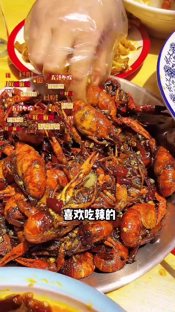 讷河也能吃到红军小龙虾啦,喜欢小龙虾的有口福了