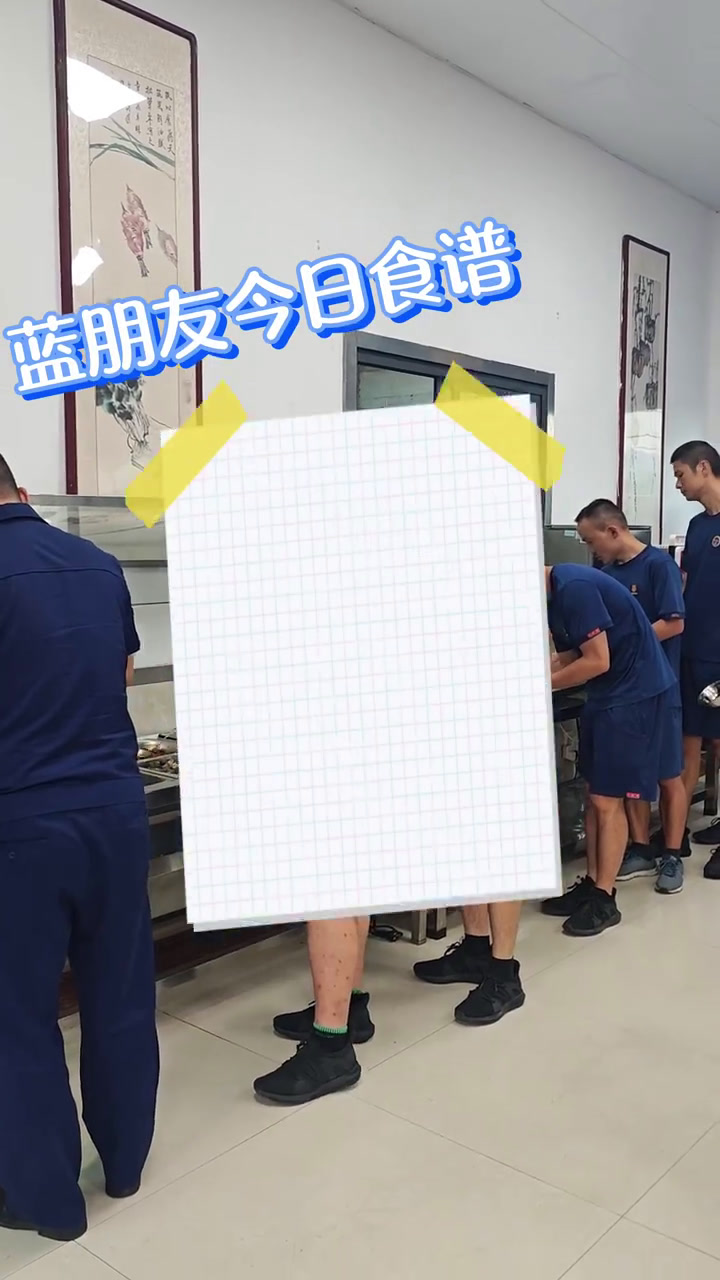 到饭点啦～大家中午吃什么?蓝朋友今日份菜单分享,洋葱炒肉、西红柿蛋花汤、猪尾炖无骨鸭掌、香