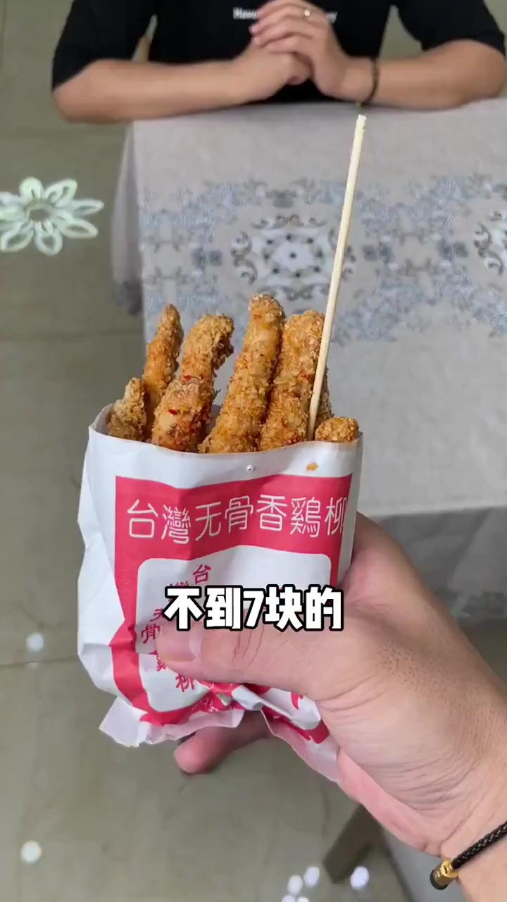 大家减脂期也能吃的低卡炸鸡柳,再来一杯