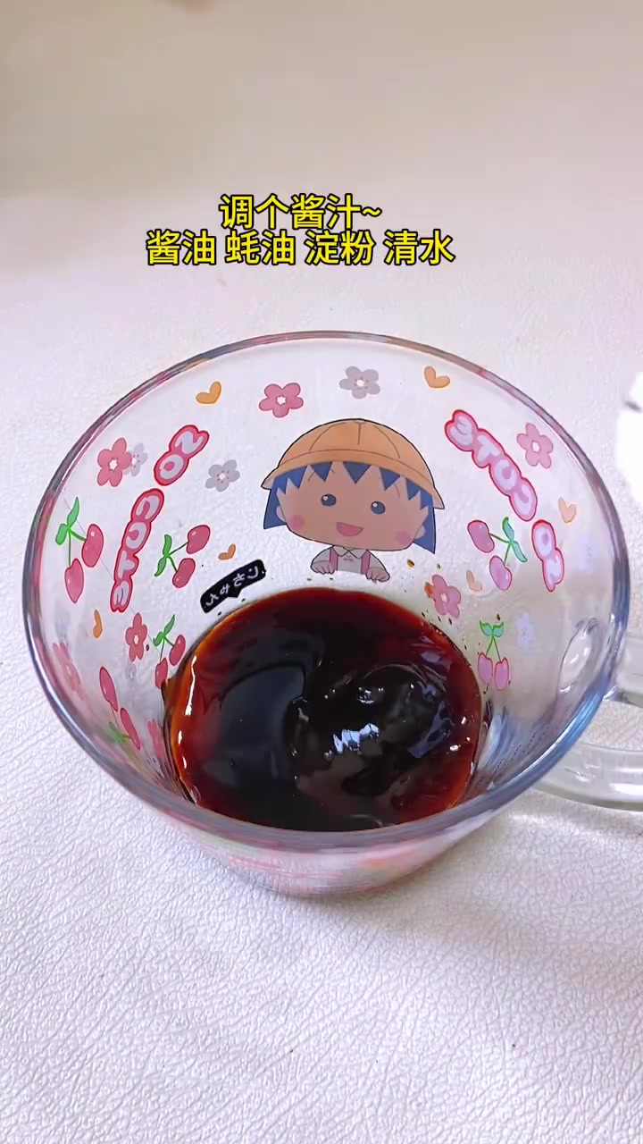 今日食谱~牛肉炖土豆盖浇饭