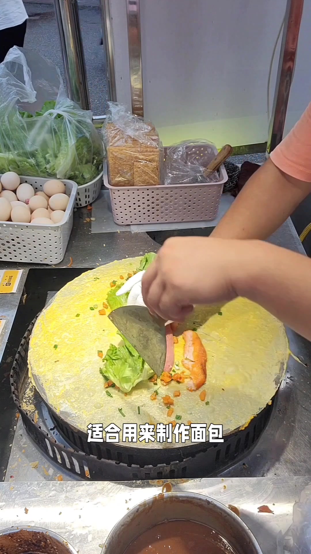 杂粮煎饼面粉的选择百分之九十的人不知道