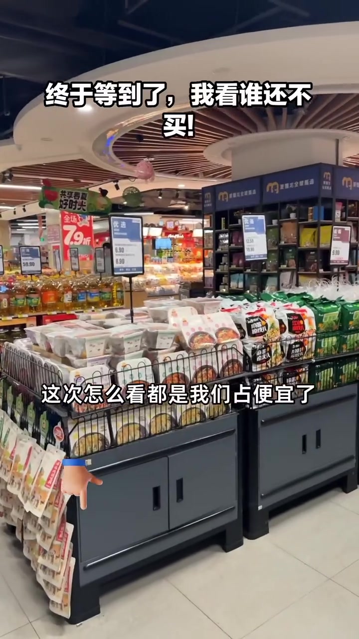 奶油蛋糕12寸,优质动物奶油,口感丰富,四百五十元出头,不满意可退!