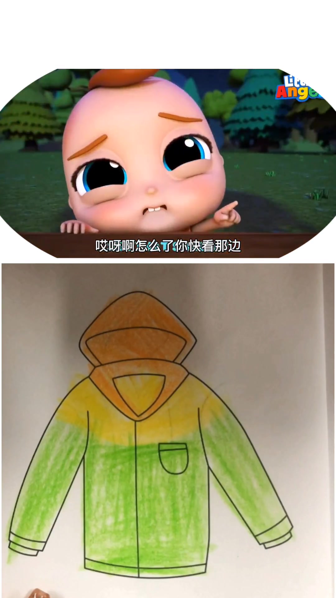 超级宝贝jojo动画片