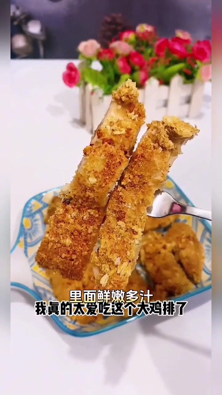 「特惠」沙县小吃手工柳叶蒸饺煎饺子鲜肉水饺速冻饺子小笼包子早
