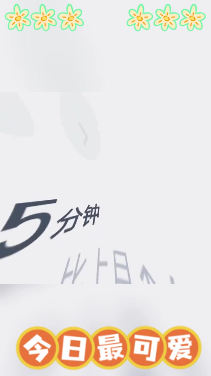 看完直呼哇塞的电影!