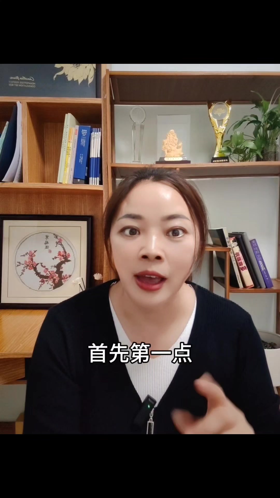 为什么反复长疹子爆豆?三步解决皮肤敏感