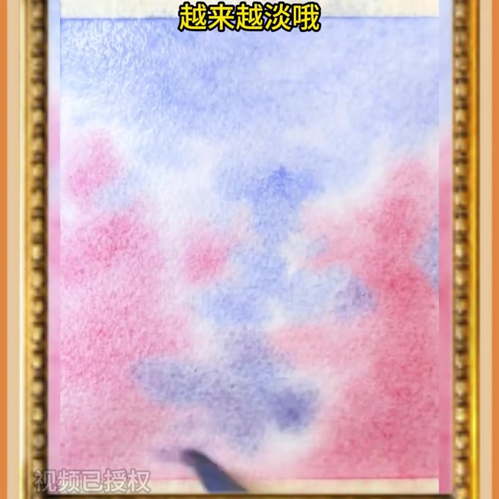 水彩梦幻星空画法,适合新手的水彩入门教程