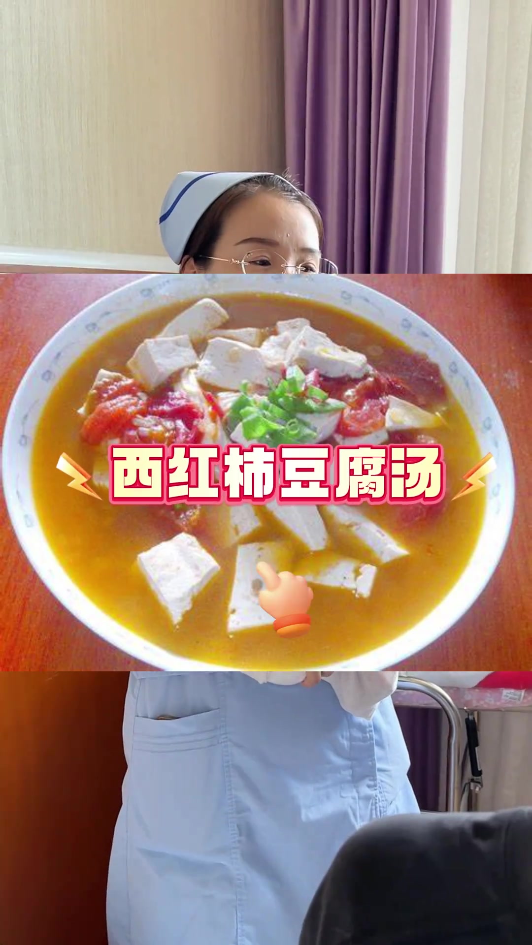 刚生完不建议立马喝大荤汤,可以一周后再补