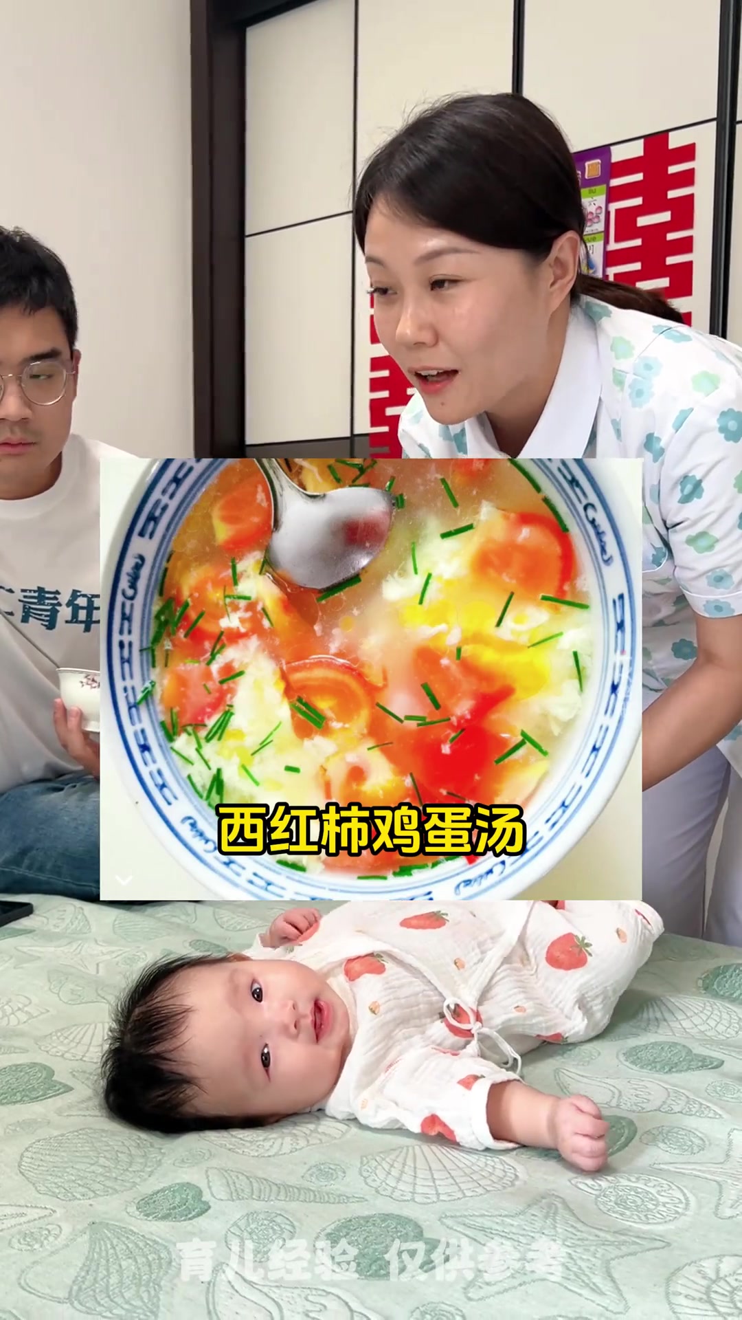 月子里不要喝太多荤汤 想要宝宝口粮多 试试这几个汤