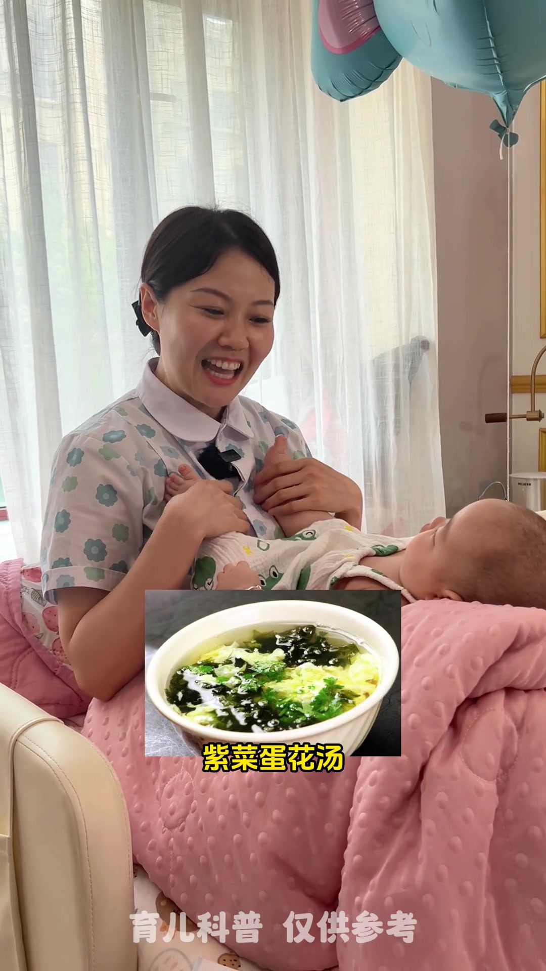 喝荤汤不但不会让宝宝的口粮变多,还有可能堵奶