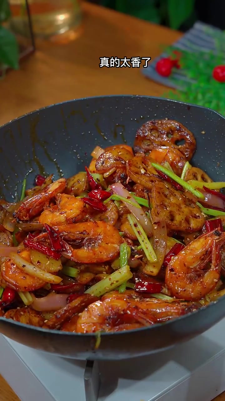 想吃香辣干锅虾自己在家做,想吃多少做多少