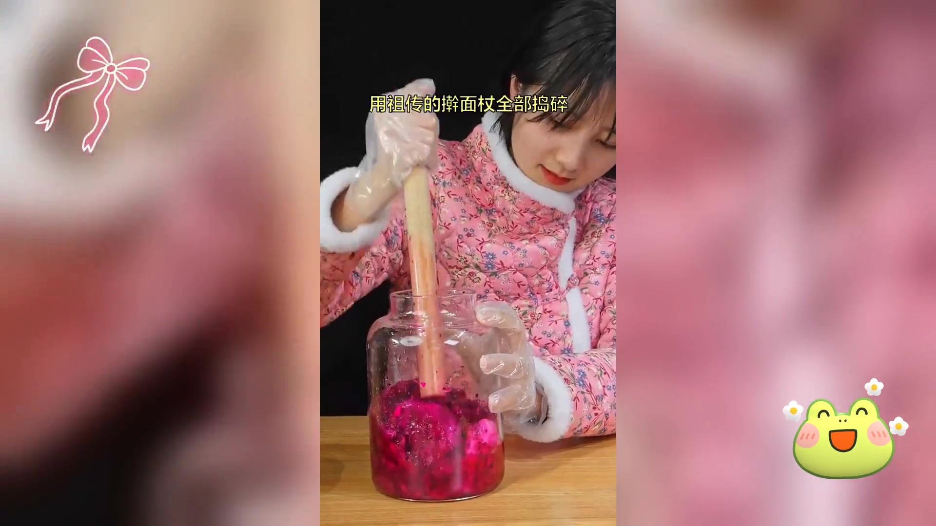 夏日自制果酒秘籍,轻松成功,常饮米酒益处多