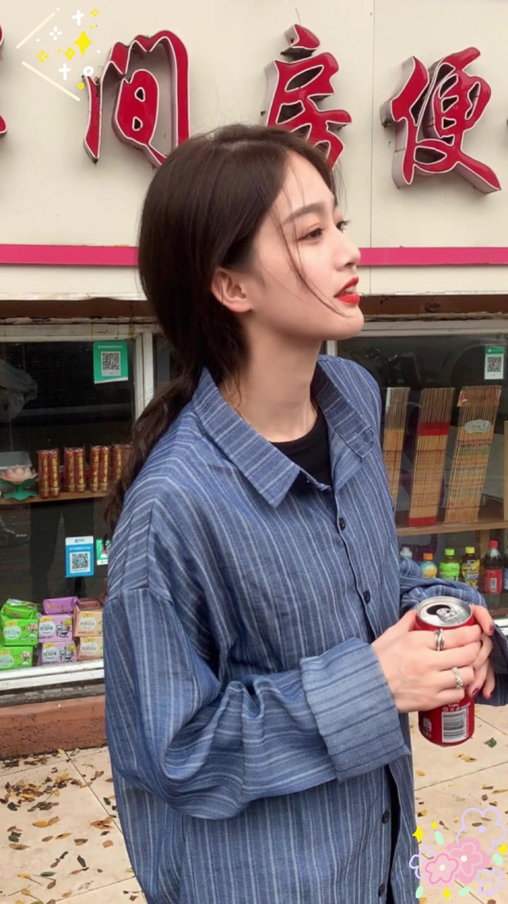 亚麻奶茶灰棕,高级又显白