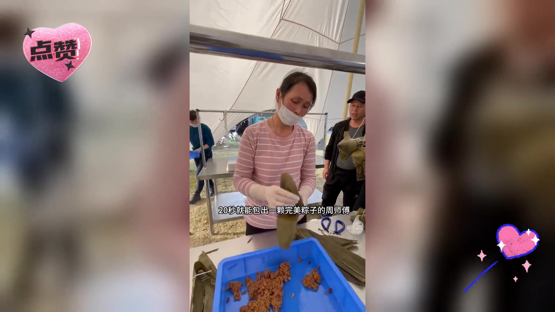 长沙8090后回忆录: 那些年,我们的青春片段