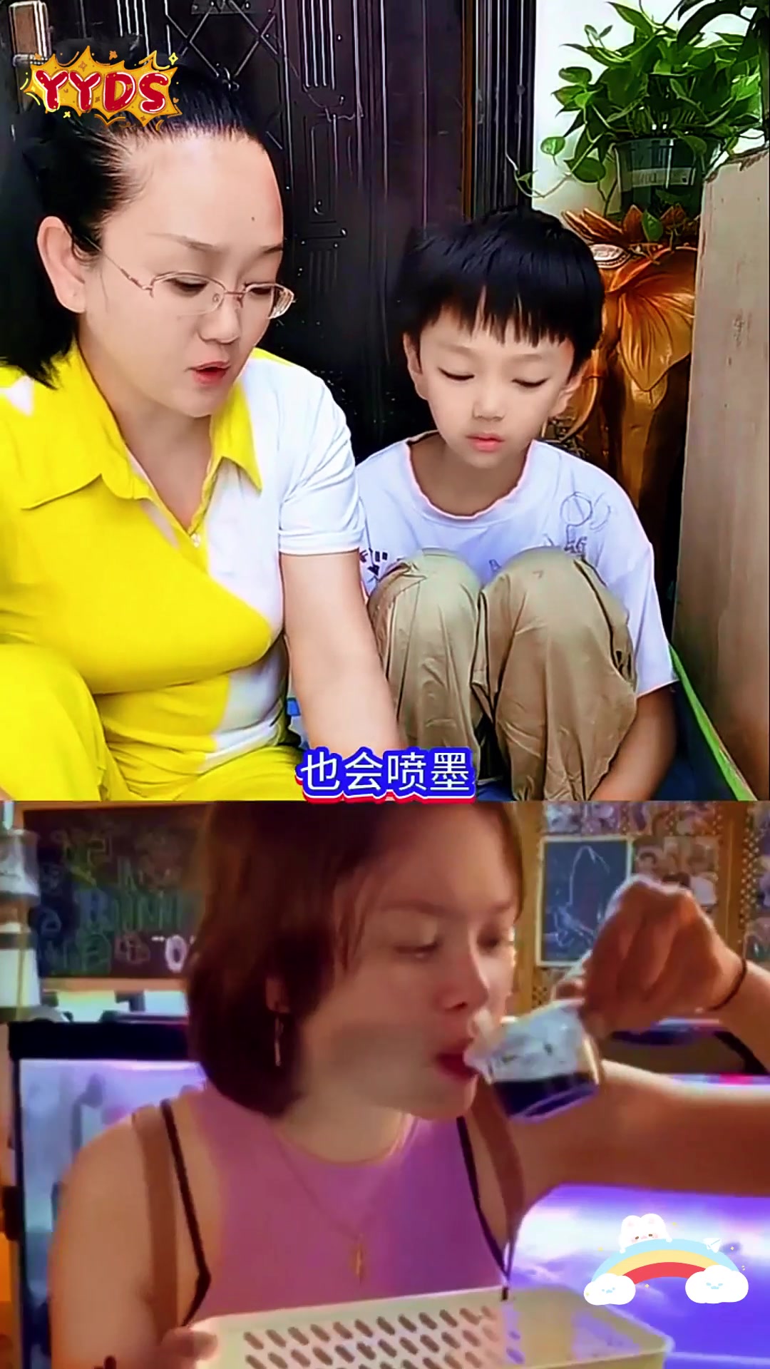 章鱼、鱿鱼和乌贼有什么区别?