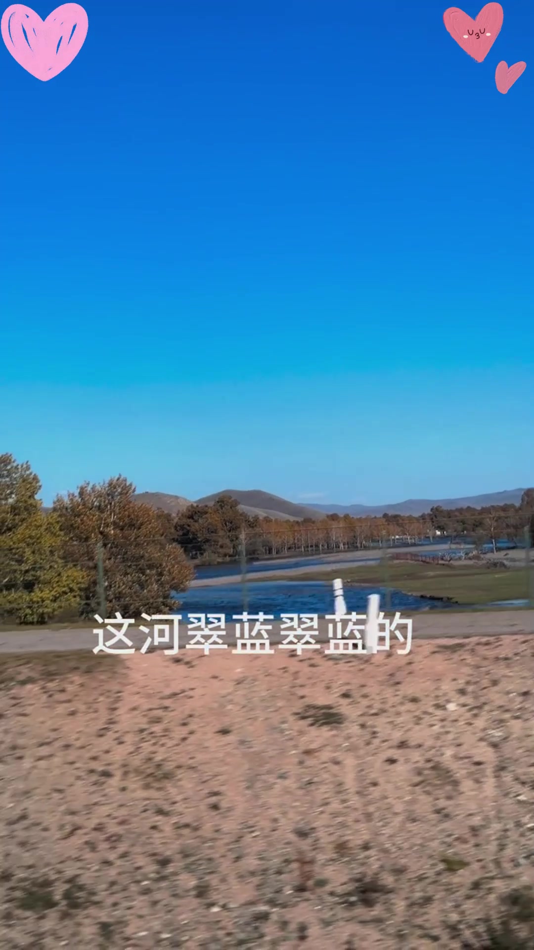 探寻原生态草原,蒙古国之旅