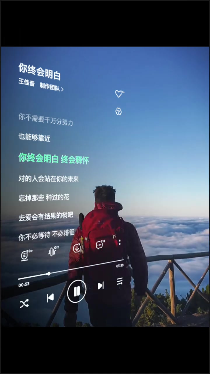 心灵鸡汤+音乐疗愈法!5分钟快速恢复正能量